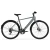 [081301500020] CGO600 Plus Ebike (Pebble Grey, M (500mm)).webp